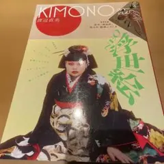 Item thumbnail for item 9ad0eae4-3f64-4753-8d72-70a7f87eccc5