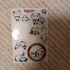 楽天パンダ シール ステッカー