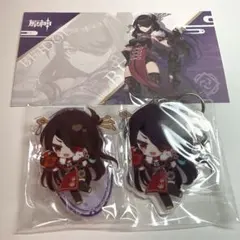 2025年最新】原神 スイパラ アクキー 未開封の人気アイテム - メルカリ