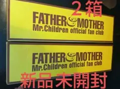 2025年最新】mr.children 継続特典の人気アイテム - メルカリ