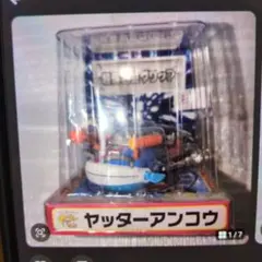 タカトク合金◇ヤッターアンコウ○☆超合金 当時物 玩具◎ヤッターマン