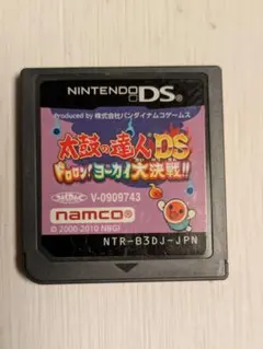 Aoi꙳★*゜様 リクエスト 2点 まとめ商品