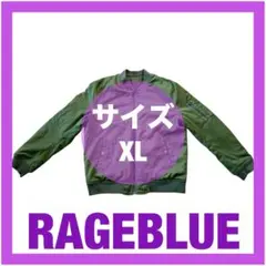 RAGEBLUE メンズ　ファッション　ジャンパー　リバーシブル