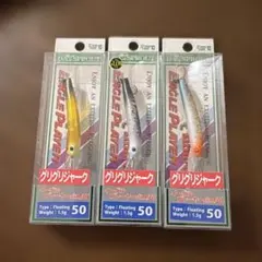 2025年最新】オオツカ 神楽の人気アイテム - メルカリ