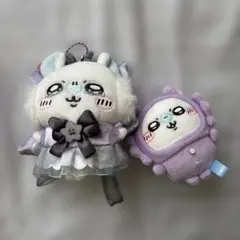モモンガ　ぬいぐるみ　キーホルダー　2種　セット