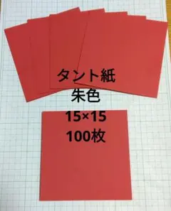 Item thumbnail for item a7db89f4-34b1-4a50-ad1e-8349928d5adf