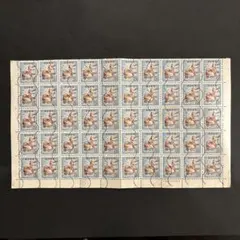 【使用済切手】第1次円単位　おしどり5円　50枚ブロック銘版付き　昭和30年