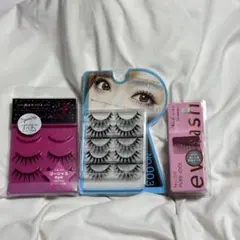 つけまつげ EYEMAZING ダイヤモンドラッシュ マッシュブルーミンのサムネイル