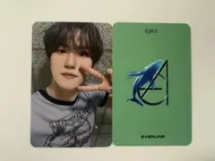 EPEX 正規3集トレカ イェワン