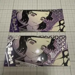 鬼滅の刃 胡蝶しのぶ 箔押しステッカー 2枚セット