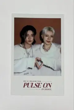 treasure ハルト100日 トレカ ハルト TREASURE 100日デービュー& ENHYPEN公開放送トレカ