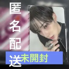 【新品未開封】ALD1 アルノ トレカ ショケ　YES24特典　8/24 本国