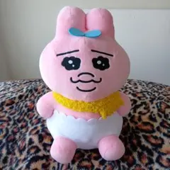 Item thumbnail for item 234f2fcb-5d02-4856-a4c3-527528f184f4