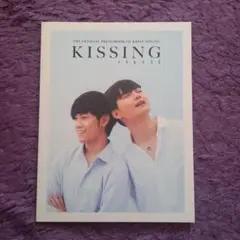 KristSingto★GMM 公式 写真集&アクリルキーチェーングッズセット 新品未開封】KristSingto GMMTV公式PERAYA PARTY KINGMANドールキー