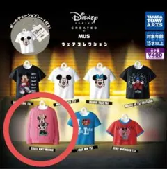 Disney SERIES CREATED by MUS ウェアコレクション