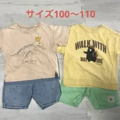 夏服 半袖・短パン　セット売り