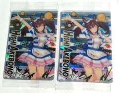 2025年最新】ヒシアケボノ ウエハースの人気アイテム - メルカリ