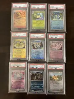 【ＰＳＡ10 】テラスタルフェスex ブイズ　マスボミラー　9連番