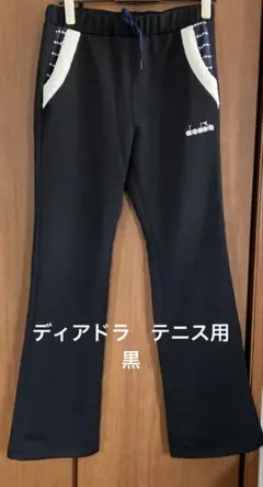 【未使用品】ディアドラテニスパンツL