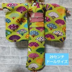 Item thumbnail for item 07280618-3ed4-4d10-b302-113f3933e10c