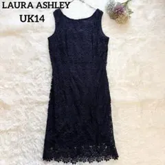 ローラアシュレイ 総レースタイトドレス ワンピース 大きいサイズ ネイビー XL