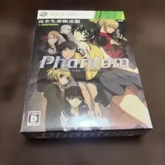 FF13 ライトニング 香水 - メルカリ