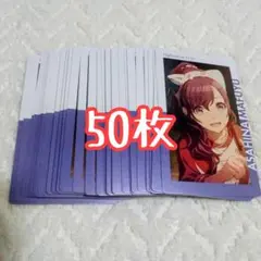 50枚 朝比奈まふゆ 特訓前 プロセカ エピカ 24C