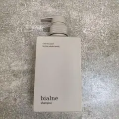 2025年最新】ビアルネ シャンプーの人気アイテム - メルカリ