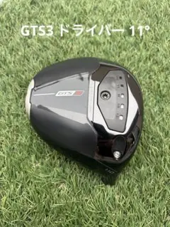 GT3 10.0° ドライバーヘッドのみ −4gウエイト、ヘッドカバー付き