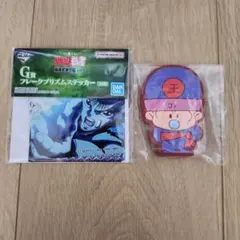 幽☆遊☆白書 一番くじ G賞I賞セット②