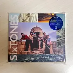 SixTONES Dance Forever / マイオンリー 通常盤 初回仕様