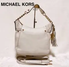 マイケルコース オールレザー 2way ワンハンドバッグ ショルダーストラップ付