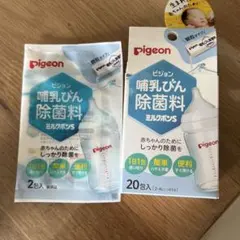아렌 전용