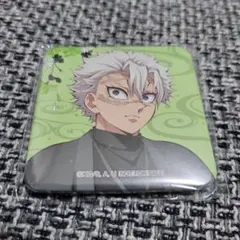 2026年最新】鬼滅の刃 ナンジャタウン 缶バッジ 実弥の人気アイテム