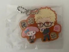 ハイキュー　サンリオコラボ　ラバーストラップ　ラバスト　月島蛍