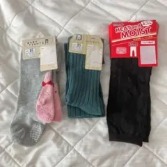 ♡しまむら　ベビータイツ　レギンスセット　80 90黒　緑　グレー♡