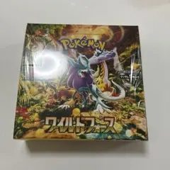【新品未開封】ワイルドフォース BOX ×6 ペリペリあり 即日発送 KOH様専用】ワイルドフォース BOX ペリペリあり 即日発送 まとめ買いOK