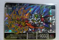 Item thumbnail for item ba4d6396-80c2-43e5-bf3b-067f67990796