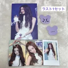 2026年最新】Twice トレカ サナ セットの人気アイテム - メルカリ