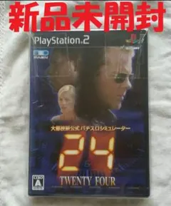 新品 PS2 大都技研公式パチスロシミュレーター 24 TWENTY FOUR
