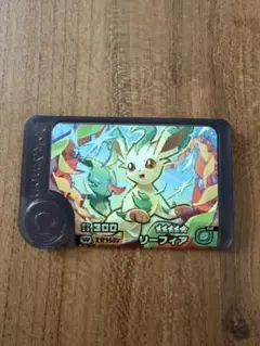 ポケモンフレンダ　リーフィア