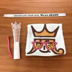 嵐 We Are ARASHI フォンタブストラップ ポーチ LIVEグッズ - メルカリ
