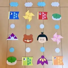 まき様 リクエスト 3点 まとめ商品