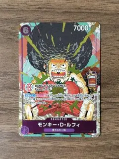 モンキー・D・ルフィ　プロモ　バンダイカードゲームフェス