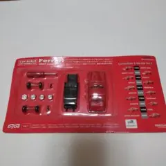 2025年最新】ダイドーフェラーリの人気アイテム - メルカリ