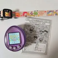 2025年最新】たまごっち4uの人気アイテム - メルカリ