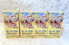 【新品未開封 テープ付き】ワンピースカードゲーム 神の島の冒険 4BOX