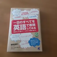 Item thumbnail for item 5816e4a0-cbad-47a9-860e-dbfb58d7f932