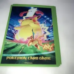 ポケモンカード デッキシールド キョダイマックスピカチュウ　スリーブ　5枚