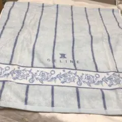 セリーヌ　未使用　バスタオル　難あり